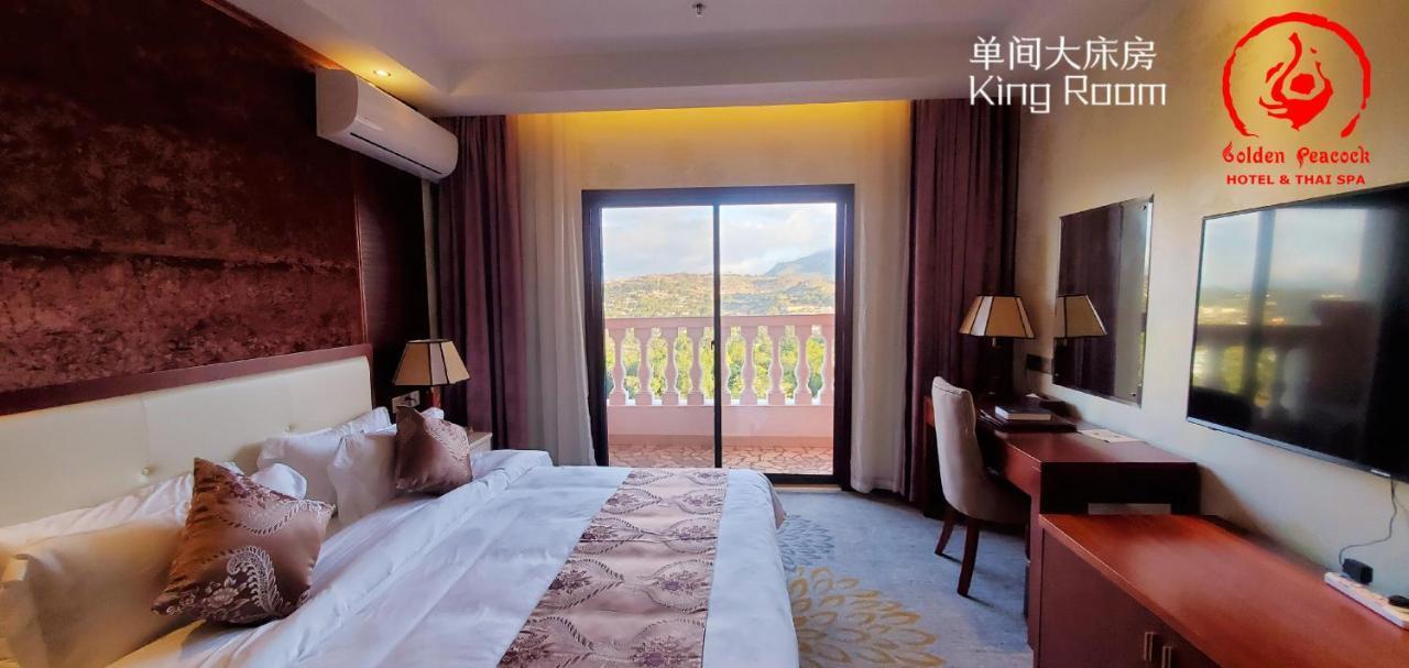 Golden Peacock Hotel Blantyre Bagian luar foto
